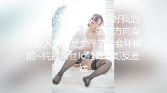 【淫情AI明星】极品网络主播歌手斗鱼F4一姐【周二珂】女神淫荡一面深情口交，吸吮舔舐美味肉棒