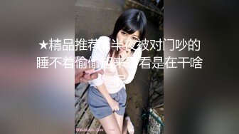 小母狗喜欢被狠狠蹂躏