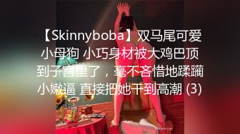 海角社区母子乱伦大神❤️假期酒后插熟女妈妈，内射塑身衣肉丝袜妈妈，趁后爹不在紧张刺激