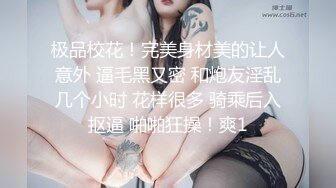 潜入公司女厕高清偷拍年轻妹子