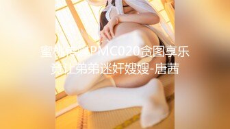 [MP4/1.24G]2024.9.2【酒店偷拍】奔放女友和男友啪啪后，躺床上阴户大开，颇有几分姿色，激情一晚上刺激