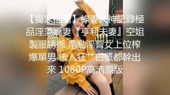 0717宜昌夫妻交友淫妻老婆被爆操-朋友-可爱-口交