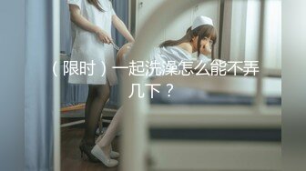 [无码破解]RKI-149 仁科百華の超爆乳オイルファック