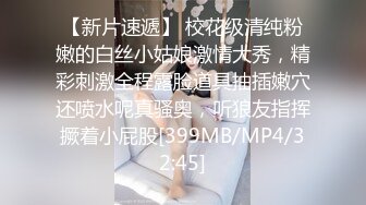 小姨子又来取精了