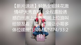 【经典电信大楼蹲厕正面全套】这期不少美女，尿尿声音好听极了（原档1080P第三期) (7)