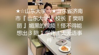 杏吧传媒 废物老公无法满足的美少妇和来帮佣的小伙好上了