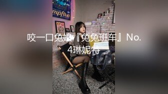 性世界 XSJ-093 韩漫改编《养子的秘密教学》阿姨的初次自慰教学