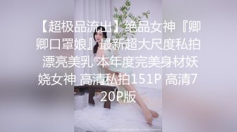 cb典藏系列，足控向，心中永远可以排进前三的高颜值大尺度女神，黑裙精油，性感升级！【11v】 (1)