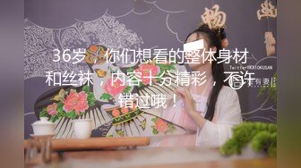 颜值爆表双马尾女仆装，满足所有幻想