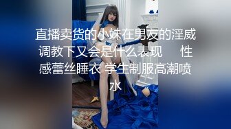 中岛京子数码编辑版 ～3小时SP～