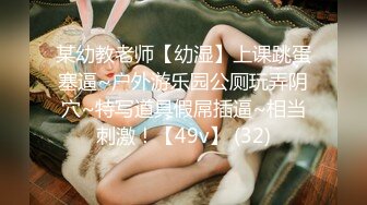 ❤️❤️极品颜值女神，化身小护士，帮病人解决生理需求，无毛小骚逼，骑上来插穴，干的妹妹爽翻