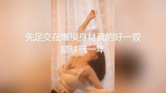 精品无码人妻一区二区三区666