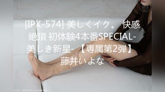 蜜桃传媒EMKY010兽欲继父迷奸清纯女儿