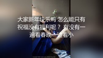 最近很火的Twitter知名户外露出网红FSS蜂鸟箱任务全裸从23楼到一楼到指定蜂鸟箱拿自慰棒到小区游乐场自慰