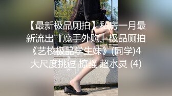 【用利抽插】，最近比较有特色的一个美女，3000档外围