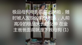 【凯迪拉克】勾搭利诱少妇技师摸奶+打飞机+漫游，咸猪手达人，上下其手狂摸奶子欲拒还迎 (4)