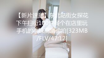 国产美女 民国服装秀身材 颜值高身材好