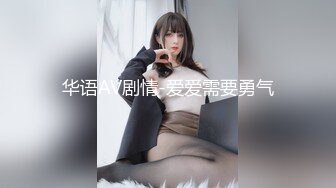 小逗逗 新年主题 性感红色情趣服饰 迷人的丽质 曼妙苗条身姿明艳动人[78P/691M]