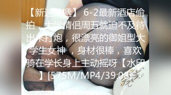 MFK-0059爱上翘课做爱的大学情侣