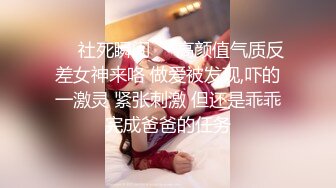 【新片速遞】短发新人妹子，一个人椅子上自慰，手指掰穴，揉搓阴蒂，阴唇很厚实[133/MP4/19:24]