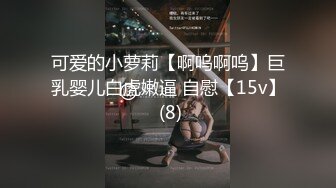 今天约了个19岁的小美女，笑容甜美皮肤白嫩光滑，身体敏感一会就出水了，干到后面套子拿了无套内射