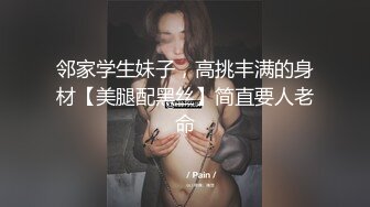 【苏樱】大美女~36H巨乳~欲望表情舞~定制~热舞合集【95V】 (16)