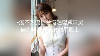 上海网红商务模特儿-咖啡小姐-：OL制服、诱人的妖精，无法抵抗的骚逼自慰 淫声迷人！