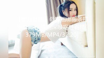 国产AV 乐播传媒 LB031 女教师的精液面膜 沈依秋