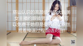 天津出差酒店双飞极品妹子 不仅漂亮BB紧一直操艹