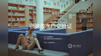 颜值俊俏波奶大学生被包养，皮肤很水灵，客厅和干爹做爱，连连怼小骚逼，肏得身体燥热，不得已把上衣脱掉摸奶！