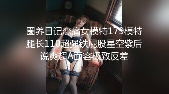 【OnlyFans】2023年7月香港网黄 melyll 眼镜婊骚货脸穴同框啪啪自慰VIP，与男友居家性爱啪啪，乘骑位肥臀很是具有视觉冲击力 25