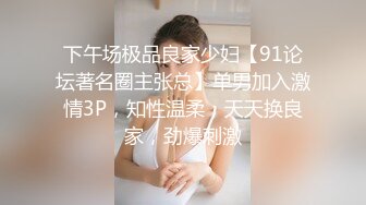 和扎馬尾辮的漂亮女友在家乾炮 看她欣喜的笑容肯定超滿足