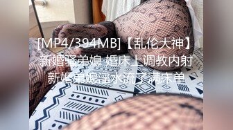 日常更新个人自录国内女主播合集【162V】 (128)