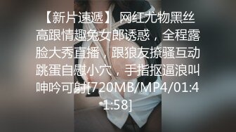 调教身材火辣的女神母狗