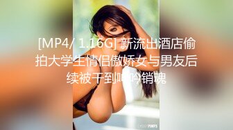 红色高跟鞋颜值性感御女，风韵少妇打扮时尚不失风骚，鲜艳的玩足交高潮，极致诱惑！