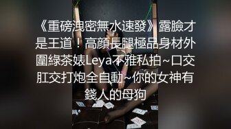 啊啊我不行了插不动了 舒服吗 被小哥哥带回家无套输出 呻吟不停