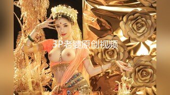 诱骗公司女同事代替女优拍A片~