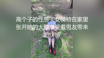 [MP4]邻家清纯可爱美少女mini肉包尺度大升级首次开腿粉嫩鲍鱼曝光