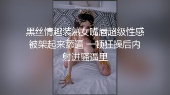 SWAG『Nana』酒后乱性 安慰失恋学弟 结果被灌醉帶到床上 身体不由自主回应