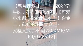 国产AV 精东影业 JDSY020 母子酒店同住淫欲乱伦 艾丽