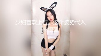 [2DF2]《实战淫记》俩美女今天约一对亲兄弟粉丝玩3P 前后夹击 一个接一个轮流内射 [MP4/219MB][BT种子]