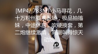 贴心的嫂子忍不住内射还用嘴帮我清理