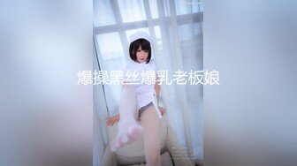 【新片速遞 】&nbsp;&nbsp;清纯萝莉美眉 销魂吗 诱惑吗 一个人的夜晚很难熬 白虎鲍鱼真肥美 [173MB/MP4/02:58]