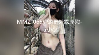 半个月没操大胸空姐女友了，今天必须用力满足她