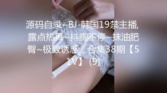 性感大波骚姐主动奔放美容院来的肌肤果然嫩