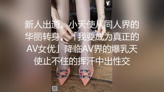 ✨超极品反差婊✨露脸才是王道 勾魂迷人小妖精〖小屁大王〗淫荡自拍，可御姐可萝莉 特写极嫩粉穴