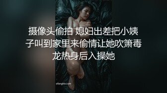 商场女厕全景偷拍几个高颜值美女嘘嘘2 (7)