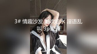 【自整理】MyNaughtyVixen 在海里面做爱 是什么样的感觉呢？ 最新高清视频合集【69V】 (1)