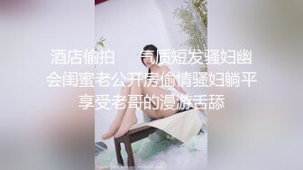 后入大奶粉嫩性感女友，迷人乳摇