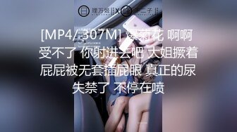 3p大二校花 欠网贷 帮她还了 随便操